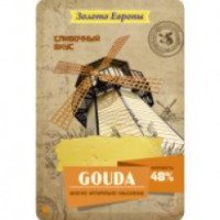 Сыр Золото Европы "Гауда"