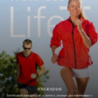 Wellness Life - программа для Android