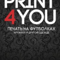 Печать на футболках PRINT4YOU (Россия, Санкт-Петербург)