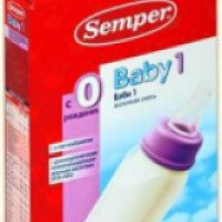 Молочная смесь Semper Baby1