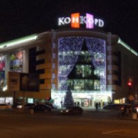 Торговый центр "КонКорд" (Украина, Полтава)