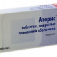 Лекарственный препарат Krka "Аторис"