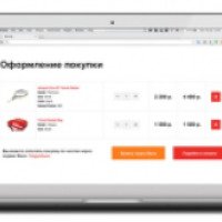 Revoplus.ru - финансовые услуги онлайн