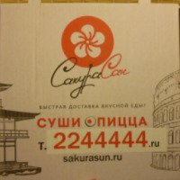 Служба доставки еды СакураСан (Россия, Екатеринбург)