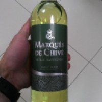 Вино белое Висенте Гандия Пла Marques de Chive