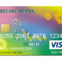 Пластиковая карта Беларусбанк Visa Electron "Леди Карт"