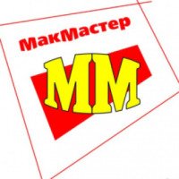 Сеть кафе быстрого питания "МакМастер" (Россия, Иваново)