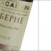 Вино столовое сухое красное Массандра Каберне