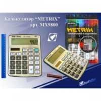 Калькулятор Metrix MX-9800N