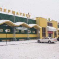 Магазин "Мария-ра" (Россия, Барнаул)