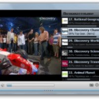 IP-TV Player - программа для Windows