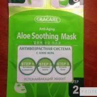 Успокаивающая маская для лица Cracare Aloe Soothing Mask