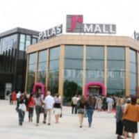 Торговый центр Palas Mall 