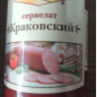 Сервелат Стародворские колбасы "Краковский"