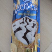 Мороженое Альтервест XXI век "Пломбир из Простоквашино"