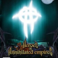 Heroes of Annihilated Empires (Герои уничтоженных империй) - игра для PC
