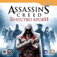 Assassin's Creed: Братство крови - игра для PC