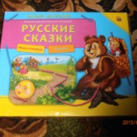 Развивающая игра для малышей Проф-Пресс Умные шнурочки "Русские сказки"