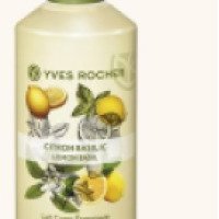 Молочко для тела Yves Rocher "Лимон & Базилик"