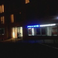 Стоматологическая клиника PRAXIS (Россия, Москва)