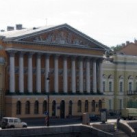 Музей "Особняк Румянцева" (Россия, Санкт-Петербург)