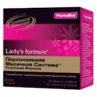 БАД PharmaMed Lady's Formula Персональная месячная система Усиленная формула