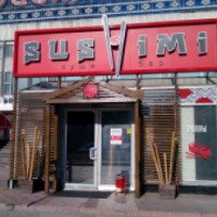 Суши-бар "Sushimi" (Украина, Луганск)