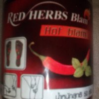 Красный тайский бальзам Novolife "Red herbs blam"