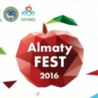 Фестиваль яблок "АлмаFest" 