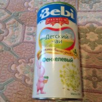 Детский чай Bebi Premium "Фенхелевый"