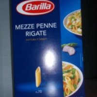Макароны Barilla Mezze Penne Rigate