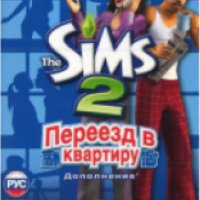 The Sims 2. Переезд в квартиру - игра для Windows