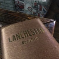 Гриль-бар "Lanchester" (Россия, Улан-Удэ)