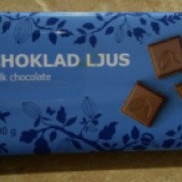 Шоколад молочный Ikea "Choklad Ljus"
