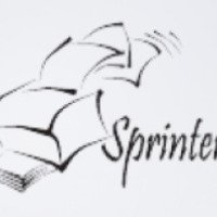 Типография "Sprinter" (Россия, Санкт-Петербург)