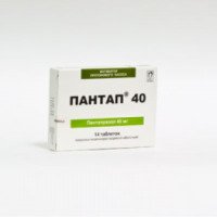 Ингибитор протонного насоса Алматинская Фармацевтическая Фабрика "Пантап"