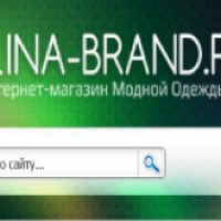 Alina-brand.ru - интернет-магазин одежды