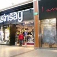 Магазин "Sinsay" (Россия, Краснодар)