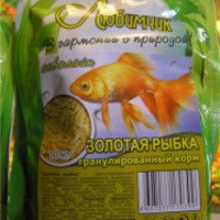 Гранулированный корм Любимчик "Золотая рыбка"