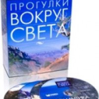 DVD коллекция "Прогулки вокруг света" - издательский дом Ридерз Дайджест