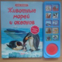 Книга со звуковым модулем "Животные морей и океанов" - Азбукварик