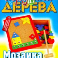 Игровой набор Игрушки из дерева "Мозаика"