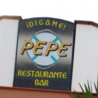 Ресторан Pepe Digame (Испания, Альмуньекар)