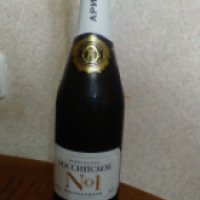 Российское шампанское Ариант "N1"