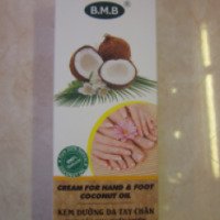 Крем для рук и ног B.M.B coconut oil