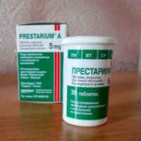Лекарство для стабилизации давления Сервье "Престариум"