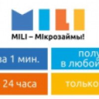 Микрофинансовая организация "Милли" (Россия, Москва)