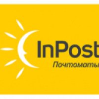 Сеть почтоматов InPost (Россия)