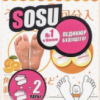 Носочки для педикюра SOSU с ароматом апельсина