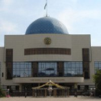 Музей Первого Президента Республики Казахстан (Казахстан, Астана)